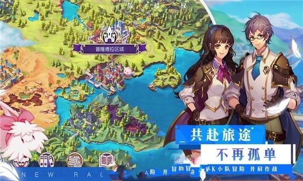逃离普通的房屋