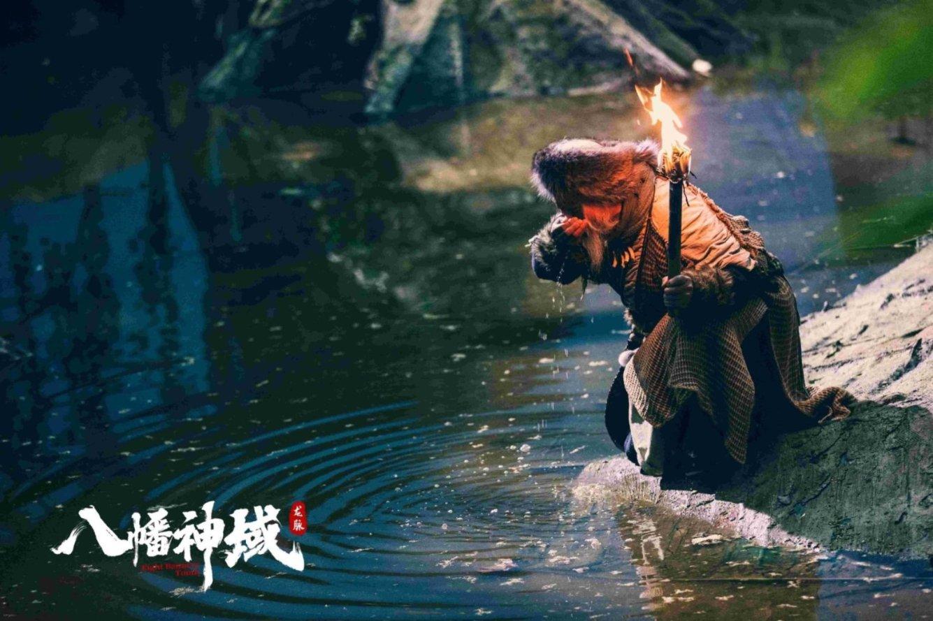 消失的轨迹