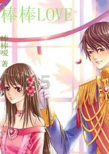 时尚女孩大采购