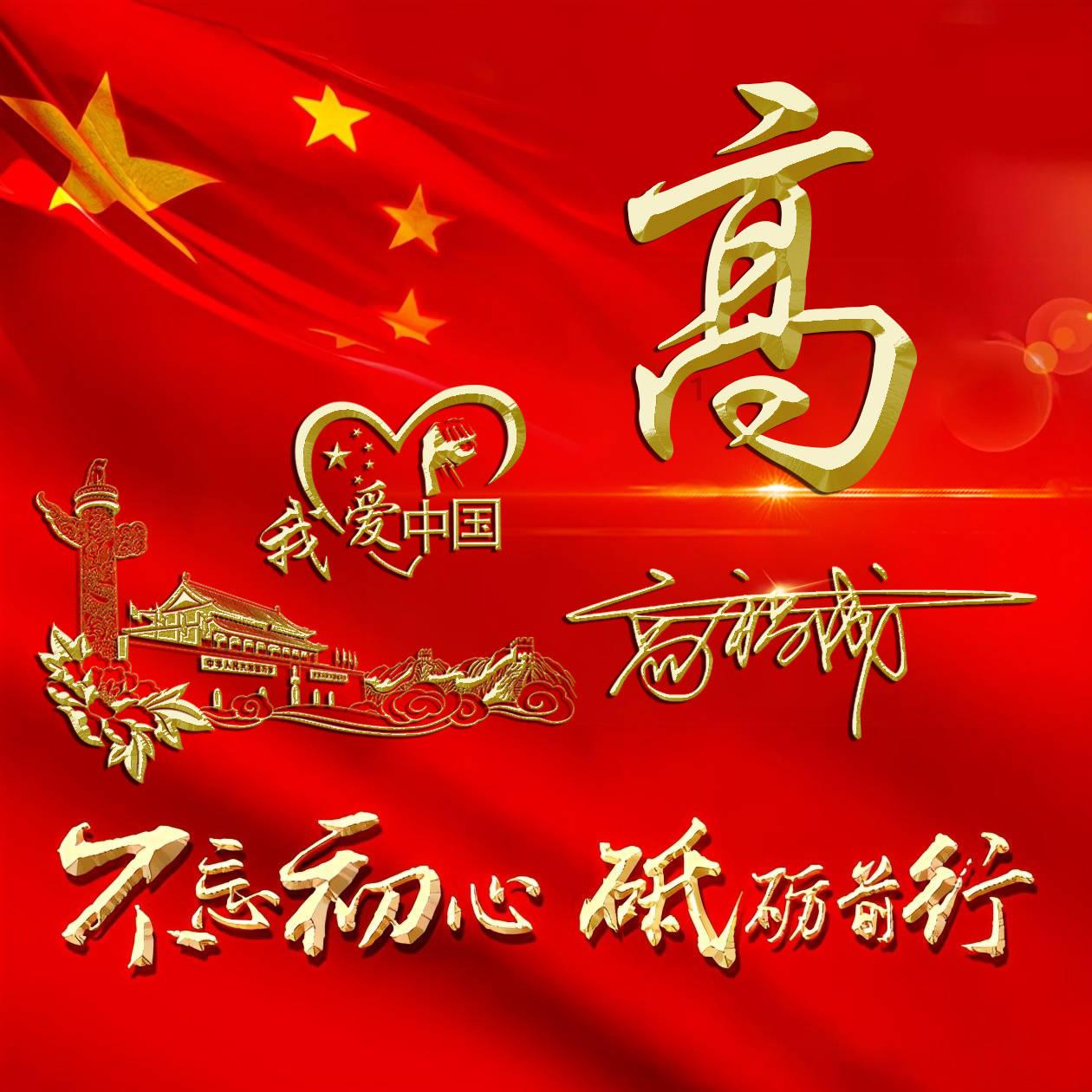 奥利姐妹换装