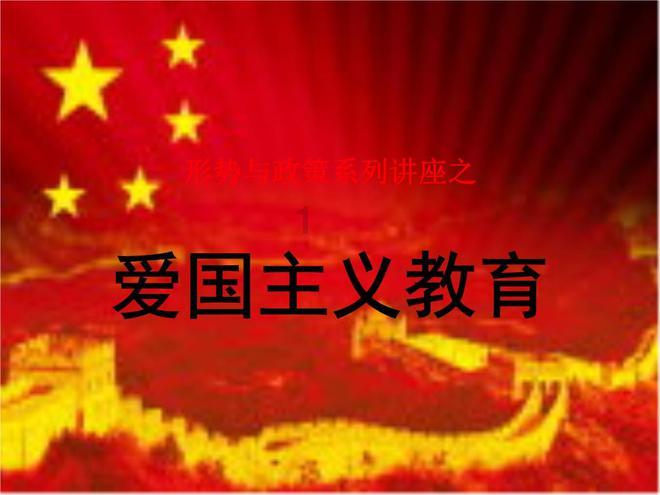 救援古代国王