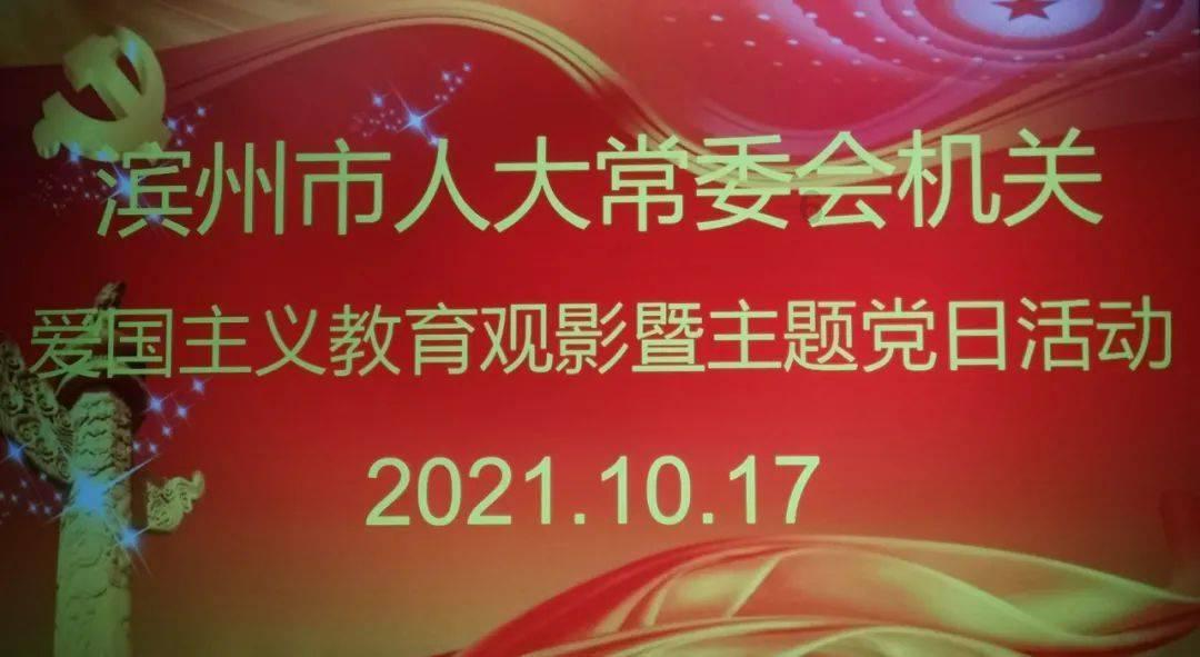 神秘图腾