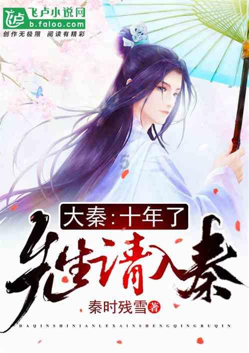 恐龙绝地逃生