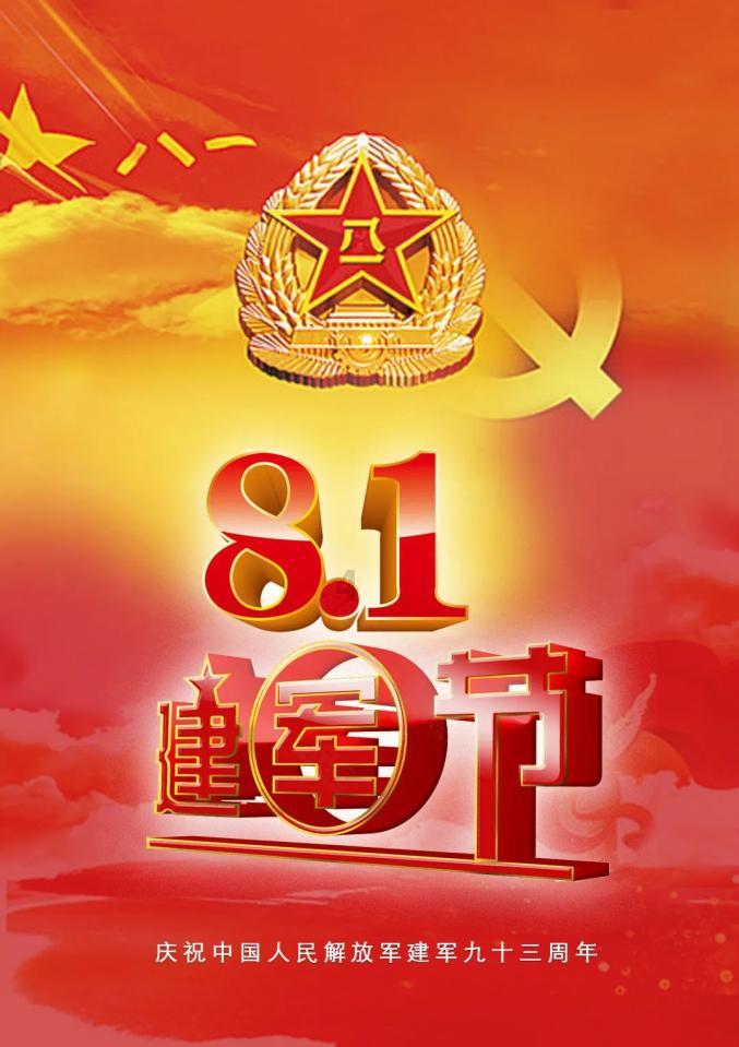 寂静岭5：归乡