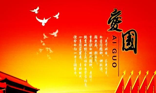 直升机大战