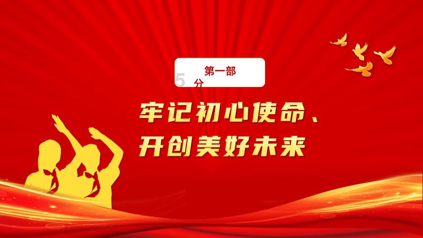 王大陆带新女友沐轩什刹海滑冰，甜蜜互动引热议