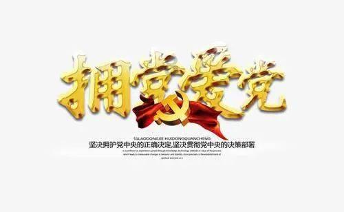 红烧鳝鱼是哪个地区的美食呢？新手小白在家该如何自制？游戏画面