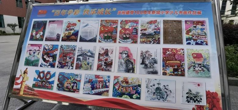 战国无双4-2