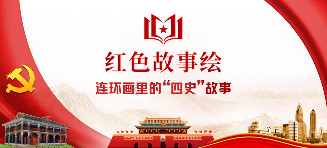 “树洞回响”唱出厦门人心声