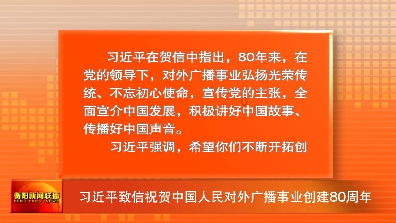 仙剑奇侠传5