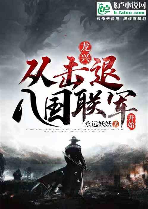 从人民大会堂这一夜,我发现:一些糟糕的事,正在演艺圈发生