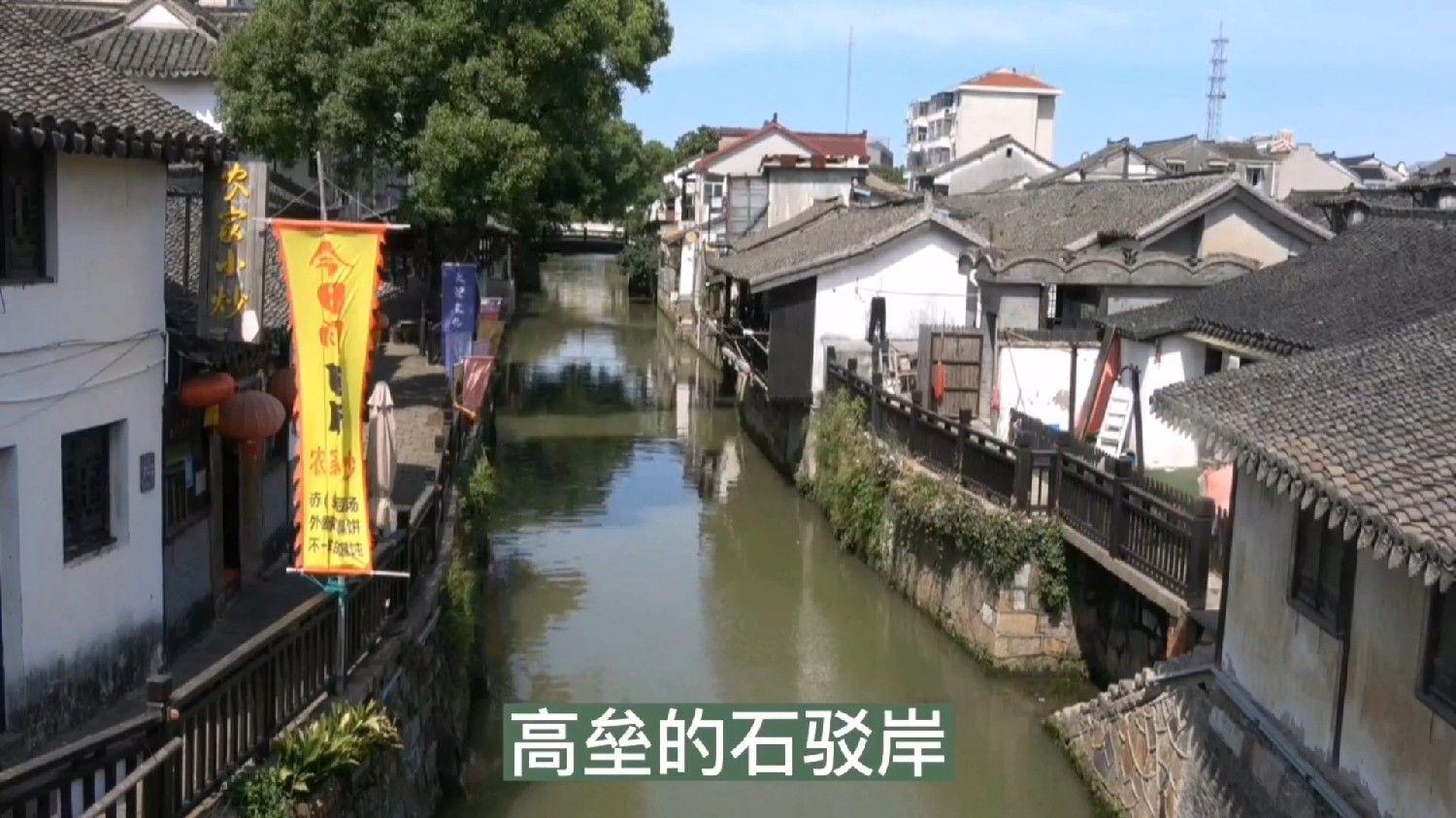 逃离太空站
